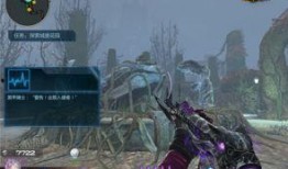 逆战最新幻域爆料视频,揭秘最新爆料视频中的神秘幻域世界